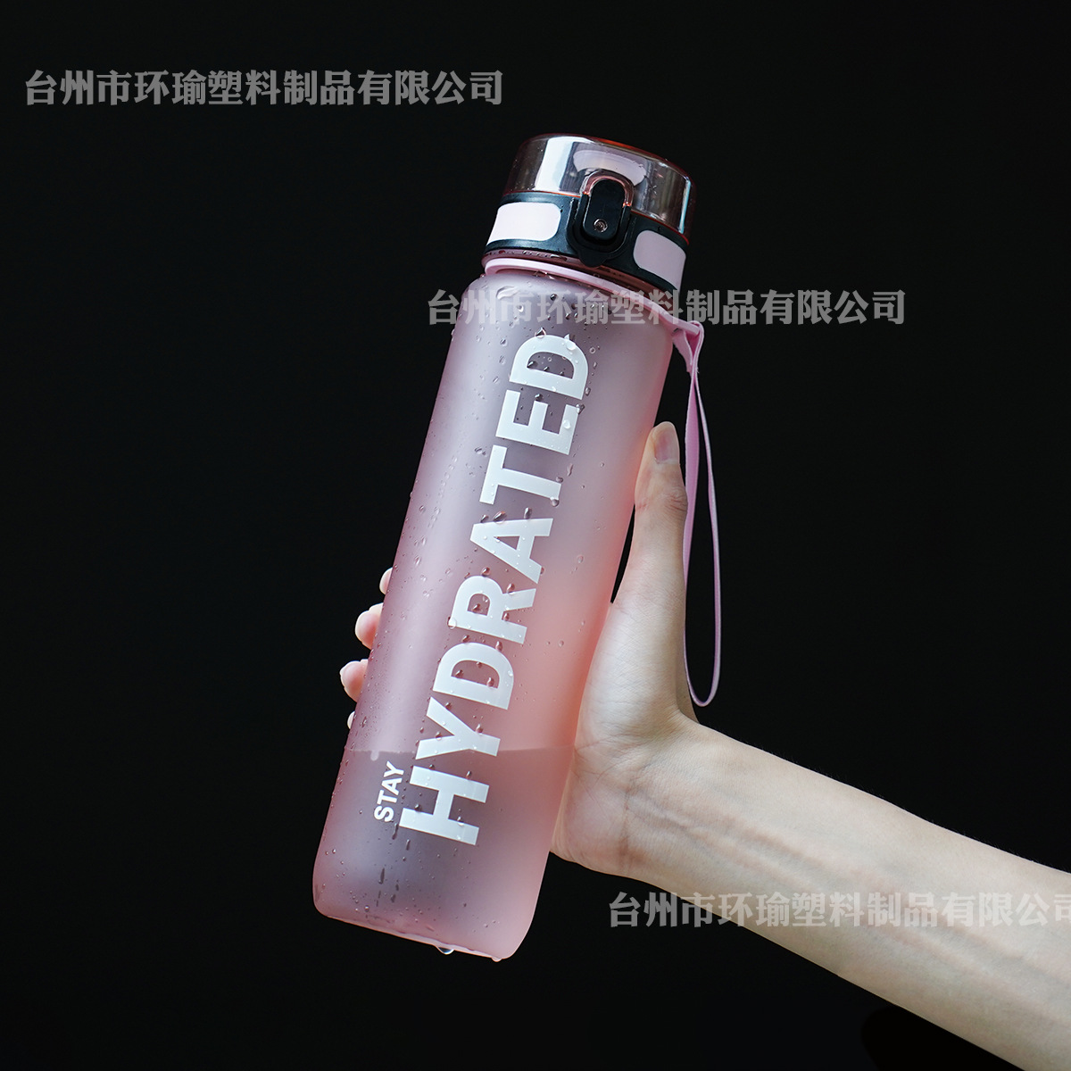 1000ml Large-Capacity Portable Plastic Sports Water Bottle – Leak-Proof, BPA-Free, with Measurement Markings – Ideal for Outdoor Direct Drinking - Image 8